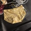 Bragas Sexis de Satén de Lujo Ligero con Encaje para Mujer, Cómodas, Sin Costuras, Transpirables, Entrepierna de Seda de Morera, Cubren la Cadera, de Cintura Media para Mujer