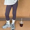Elmo Beibei Preparación Otoño Temprano B Pantalones para Niños ~ Versión Coreana Leggings Suaves de Alta Elasticidad Pierna Ajustada para Niñas