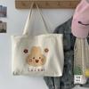 Bolsa de Lona Ins Feminina Estudante Estilo K 2022 Novo Estilo Pequena Fresca Versátil Bolsa de Ombro Bolsa de Mão de Grande Capacidade