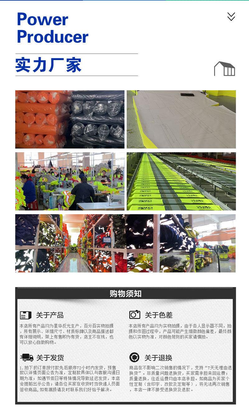 O1CN014qd6Hw1VOzxsgupWT_!!3235