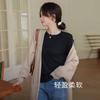 Ropa de Maternidad Terciopelo de Doble Cara Cálida Otoño e Invierno Estilo Nuevo Color Puro Cubre Vientre de Madre Embarazada Aspecto Adelgazante Ropa de Trabajo Camiseta Básica de Moda