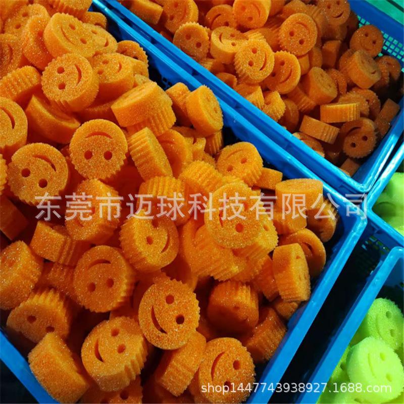 103_副本8