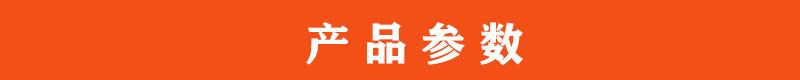 参数1