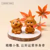 Versión Q Lindos Doce Animales del Zodiaco Pieza de Mano Madera Maciza Madera de Tuya Talla de Madera Animal Portátil Pequeño Adorno Wenwan de Mano