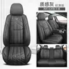 Cojines para Asientos de Coche de Cobertura Completa en Stock, Piel Nappa, Modelo de Cinco Plazas, Delanteros y Traseros, Cojines Universales para Asientos de Coche para Todas las Estaciones