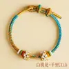 Pulseira Flor de Pessegueiro para Mulheres, Pulseira Paisagem de Mil Milhas, Pulseira de Corda Trançada DIY Acessórios de Joias Semi-Acabados com Contas, Pulseira de Corda Multicolor