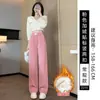 Pantalones de Pana Blancos para Mujer Invierno Más Terciopelo Rectos Casuales Petite Cintura Alta Chenilla Estrechos Pierna Ancha Largos