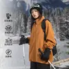 Ootd Chaqueta Polar de Exterior para Hombre Otoño e Invierno de Gama Alta Forro Polar Terciopelo Volcánico Cuello Alto Cárdigan Top Chaqueta para Hombre