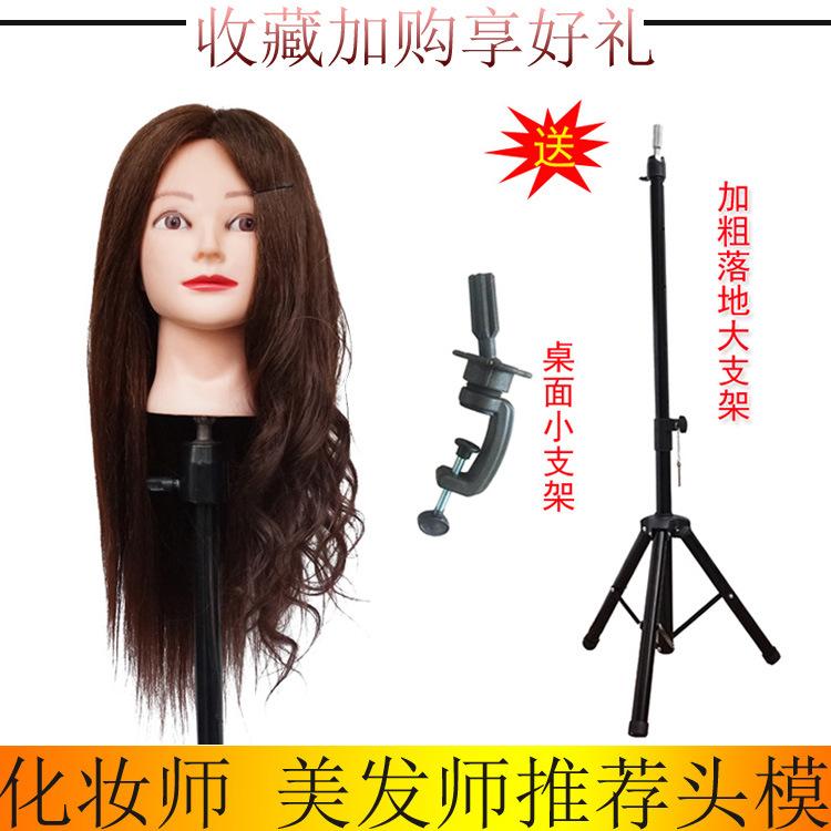 发钰丝混合详情2