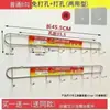 Gancho Adhesivo sin Taladro para Pared, una Fila de Perchas para Detrás de la Puerta, Superficie de Pared con Tornillo para Cocina, Perchero de Acero Inoxidable de Alta Resistencia