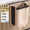 Cubo de Basura de Cocina Plegable Colgante Hogareño Puerta de Gabinete Colgante de Pared Cubo de Almacenamiento Cubo Deslizante para Basura Papelera para Residuos de Cocina Coche