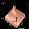 Bloque de Agua de Cobre Placa Enfriador de Agua Succión de Calor Líquido Frío CPU Semiconductor Refrigeración Chip Radiador