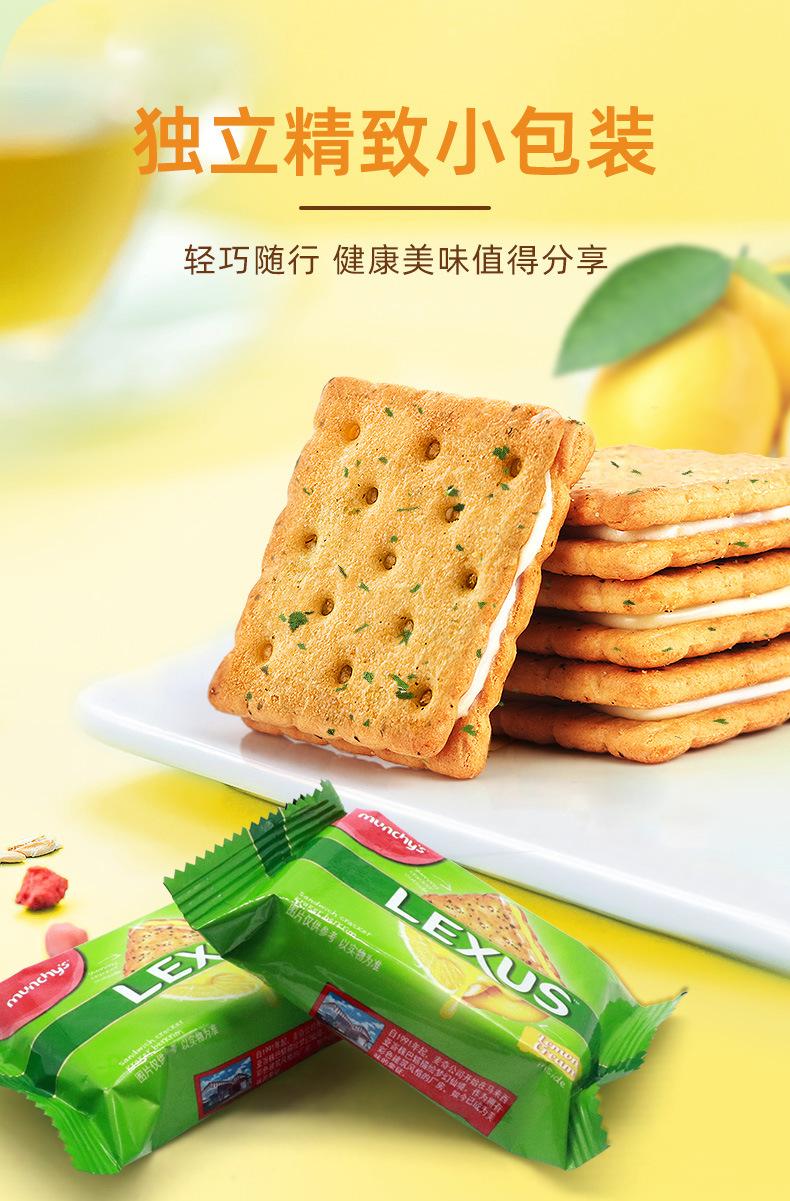 详情10.jpg