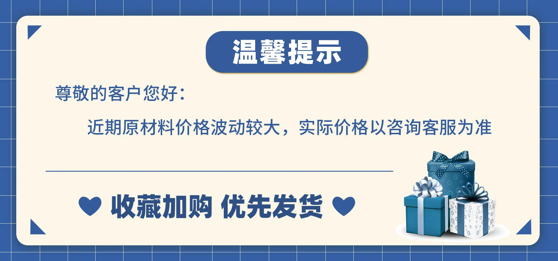 内页_01