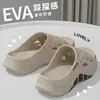 Pantuflas de Casa para Hombre 2026 Nuevo Estilo, Eva Antideslizantes Resistentes al Desgaste, que Aumentan la Altura, con Sensación de Pisar Caca