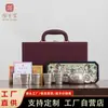 Tesouro Nacional Forno Prateado Dunhuang Bule e Quatro Xícaras com Bandeja de Chá Caixa de Presente para Idosos, Líderes e Presentes Corporativos