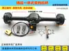 Accesorios para Triciclo Eléctrico Eje Trasero Integrado Eje Trasero de Alta y Baja Velocidad Vehículo Eléctrico Semieje Caja de Diferencial Integrada Eje Trasero con Cambio de Marcha