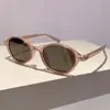 Elegantes y Modernas Gafas de Sol Ovaladas de Carey para Mujer, Realzan el Cutis y la Apariencia Delgada, Mismo Estilo que las Celebridades de Internet, Insuv380