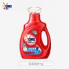 Detergente para Roupas Omo Limpeza Profunda 1kg Removedor de Manchas Enzimático Aroma de Lavanda Caixa Fechada Estoque Atacado Pacote de 1,0kg
