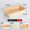 Vajilla para olla caliente de melamina, plato para brochetas con imitación de veta de madera, plato de exhibición para buffet de verduras, olla caliente pequeña giratoria, uso comercial en restaurantes