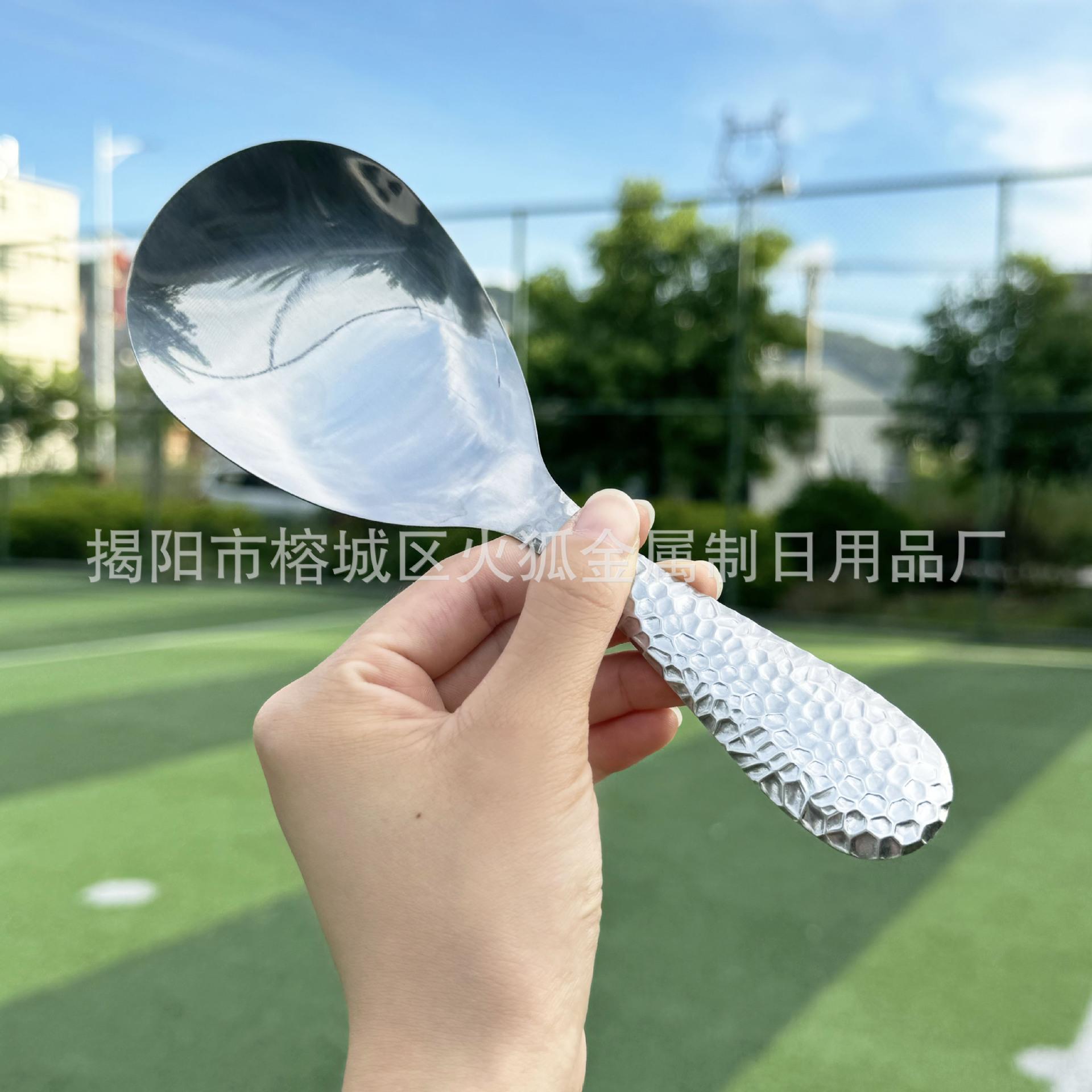 微信图片_20240715151408.jpg