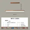 Luminária de teto para sala de estar em estilo madeira natural, luz de quarto vintage ultrafina com grão de madeira que protege os olhos, conjunto completo de iluminação para toda a casa