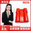 Teja de Resina Sintética Asa Material para Techos Tejas para Sombra de Lluvia Espesor 3.0mm Tejas de Resina Aislamiento Térmico Tejas de Aluminio