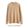 Nuevo Suéter de Cachemir con Cuello Alto Medio para Hombre Otoño/Invierno 2026, Engrosado, Lana Amigable con la Piel, Corte Holgado, Talla Grande, Suéter Base