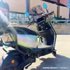 Adecuado para Modificación de Parabrisas Delantero de Vehículo Eléctrico Black Knight, Accesorios de Parabrisas Transparente para Aumentar Altura y Levantar, y Otros