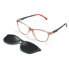 2025 Nuevas Gafas de Sol para Niños Set de Espejo con Clip Magnético Polarizadas Anti-UV Gafas de Doble Propósito Bh2014