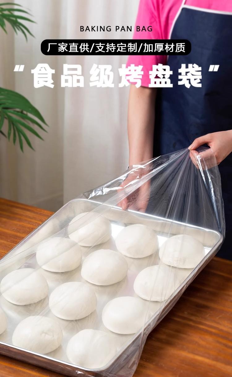 详情图01.jpg
