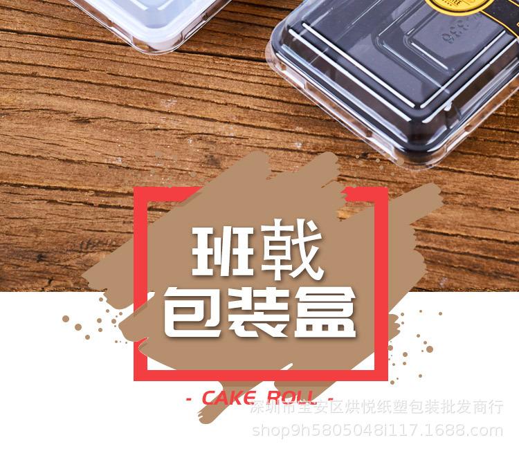 详情_02.jpg