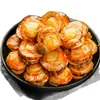 Vieiras Picantes, Carne de Vieira Picante al Ajo, Comida enlatada lista para comer, Guarnición, Snack popular informal, Guarnición, Caja completa