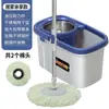 Cubo Fregona para Uso Doméstico, Cubo Centrifugador para Fregar Suelos, Limpieza en Un Paso, Mopa Manos Libres, Cubo Fregona Giratorio, Mopa Centrifugadora