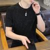 Huiyang [Artículo Caliente Principalmente Recomendado] Camiseta con Lentejuelas Cielo Estrellado para Hombre, Verano Lino de Imitación Manga Corta Moderna