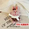 Muñecos de Peluche de Dibujos Animados con Empaque de Tarjeta, Bolsas Transparentes, Muñecos de Alto Valor para Lanzamientos de Boda, Varios Estilos Disponibles para Venta al por Mayor