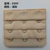 Extensor de Sujetador de Acero Inoxidable de Tres Filas y Tres Ganchos, Broche Extensor de Lencería de Tres Filas y Tres Ganchos, Venta Directa del Fabricante, Incluye Carta de Colores