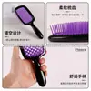 Fornecido diretamente do fabricante, o Pente Oco em Formato de Coração é um Pente de Uso Duplo para Cabelos Secos e Molhados, Criando um Estilo Volumoso, Pente Massageador, Anti-Frizz, Suavizante de Cabelos e Embelezador de Cabelos