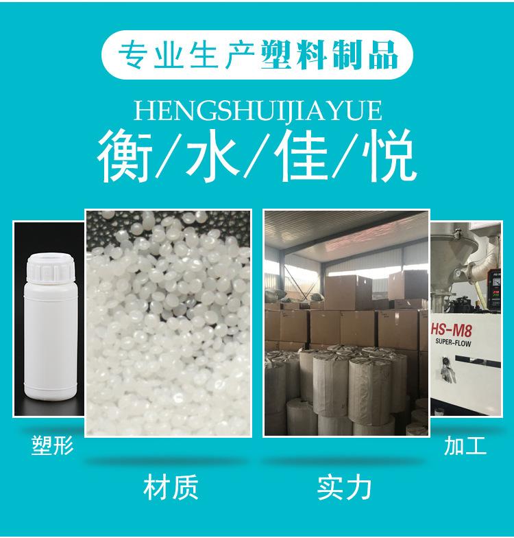 详情农普_03.jpg