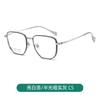 Montura de gafas de titanio puro de borde grueso para hombre, artística, retro, ultraligera, de titanio puro, montura delgada con miopía, titanio completo