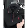 Camiseta de Manga Corta para Hombre, Polo Deportivo Casual de Gama Alta para Hombres de Mediana Edad, Top de Cuello a la Moda, Envío Transfronterizo