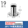 19 Conectores de Tubería de Acero Inoxidable Estante para Zapatos Estante de Almacenamiento Estante para Mosquitero Conector de Carpa de Camping Codo para Invernadero Cinco Vías