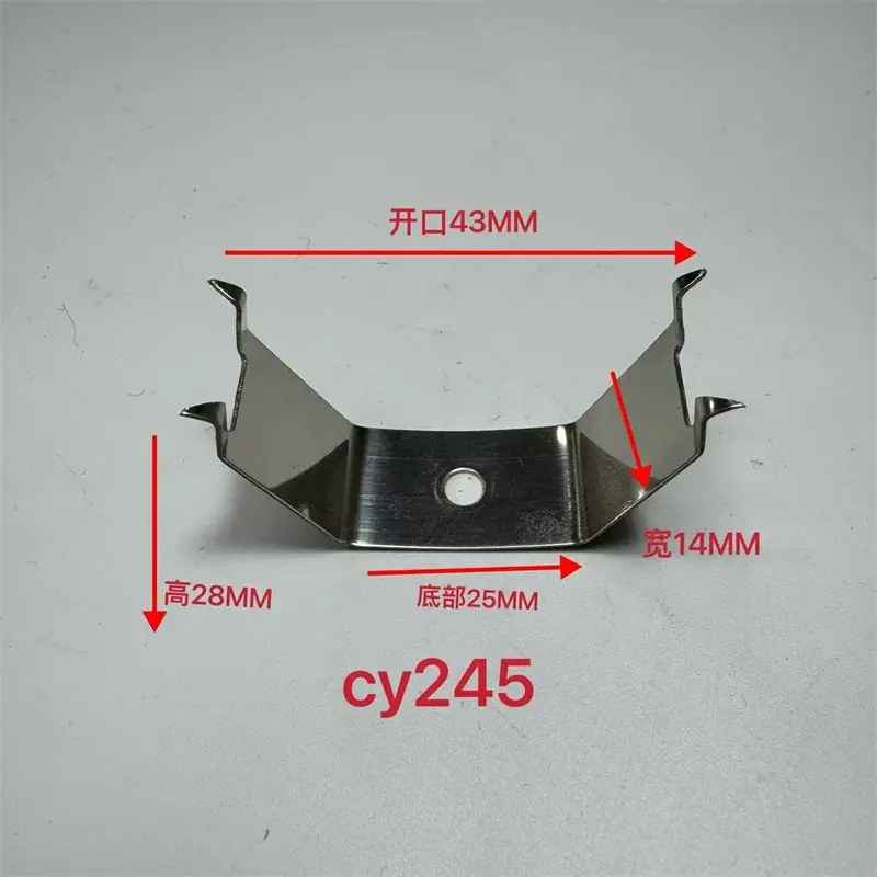 CY245.jpg