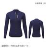 Xintown Ligero Polar Estampado Top Largo Cálido Polar Ropa de Ciclismo para Bicicleta de Carretera Primavera y Otoño Mujer