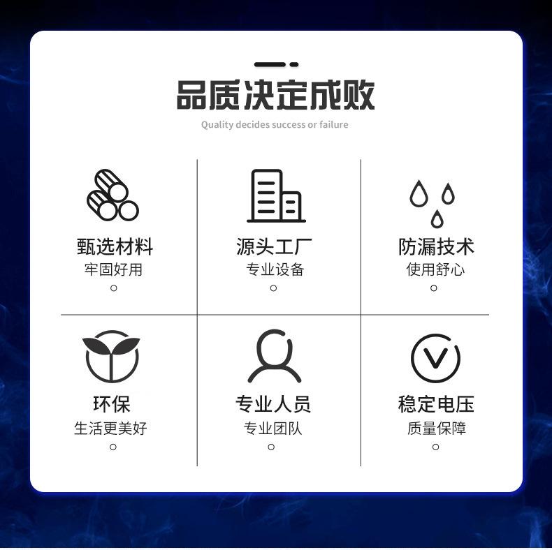 23170680207_618606989