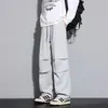 Pantalones de trabajo resistentes al agua para hombre, pantalones largos casuales de moda estilo Hong Kong, pantalones de pierna recta estilo coreano, pantalones deportivos holgados y versátiles