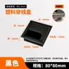 Caja de Rosca Amortiguadora de Aleación de Aluminio Cubierta de Agujero para Cables de Escritorio Computadora Escritorio Cuadrada