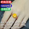 XD Plata S925 Patrón X Soporte para anillo con incrustaciones de cera de abeja Soporte vacío para anillo Boca viva Anillo ajustable Soporte para anillo Outlet de fábrica