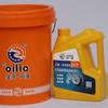 El aceite para compresor de aire tipo tornillo no deposita carbón 46# aceite lubricante reciprocante para pistón 18L en stock venta al por mayor aceite para compresor de aire