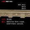 Venta al por mayor tallado en madera Dongyang código lateral de Xizang líneas de madera maciza sala de estar pared de fondo tallada marco decoración techo chino presión